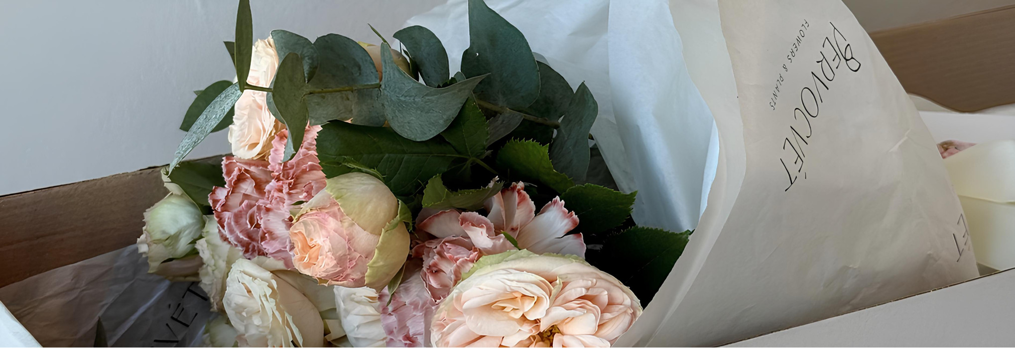 HOME BOX - альтернатива букету! Интересно?