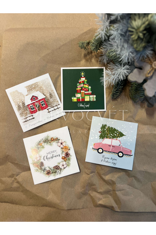 Букетная открытка (С Новым Годом)