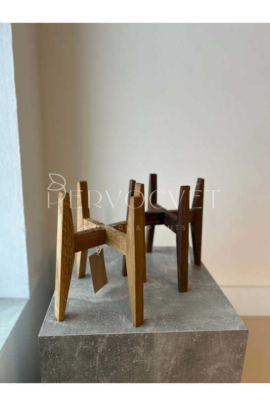 Подставка для растений - деревянная 26 см