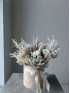 Композиция из сухоцветов #11 с протеей