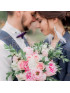 Букет невесты #2 с пионом