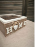 Шкатулка "Home" 18х18 см